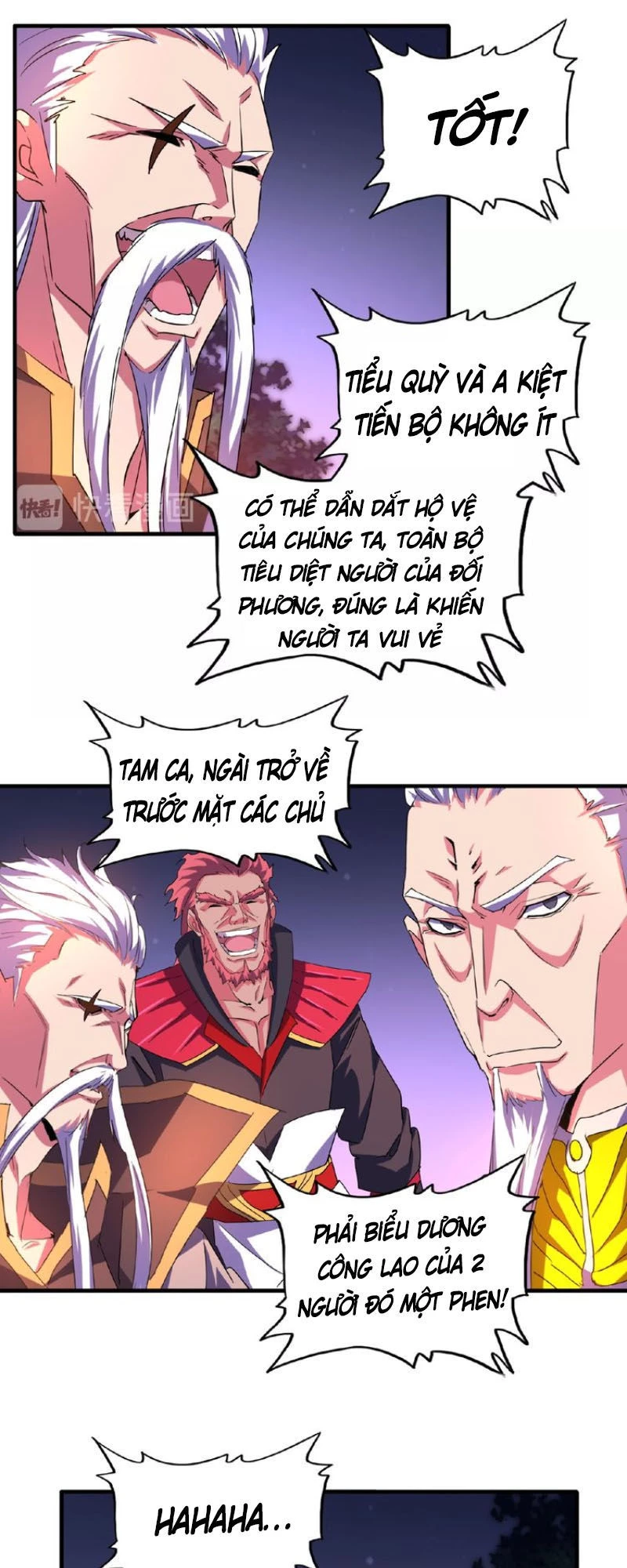 Đại Quản Gia Là Ma Hoàng Chapter 30 - Trang 4