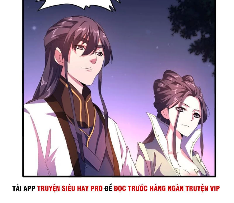 Đại Quản Gia Là Ma Hoàng Chapter 30 - Trang 4