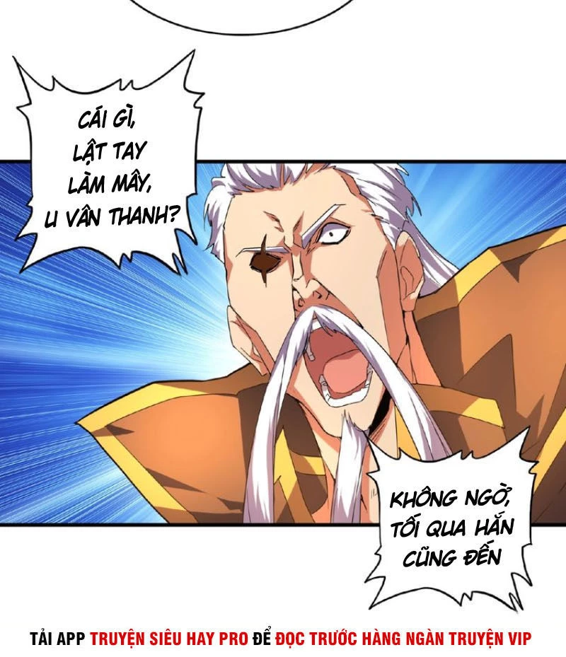 Đại Quản Gia Là Ma Hoàng Chapter 30 - Trang 4