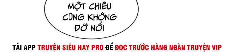 Đại Quản Gia Là Ma Hoàng Chapter 30 - Trang 4