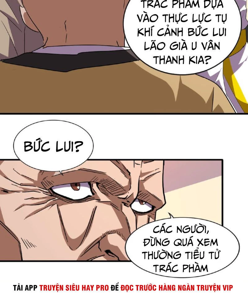 Đại Quản Gia Là Ma Hoàng Chapter 31 - Trang 4