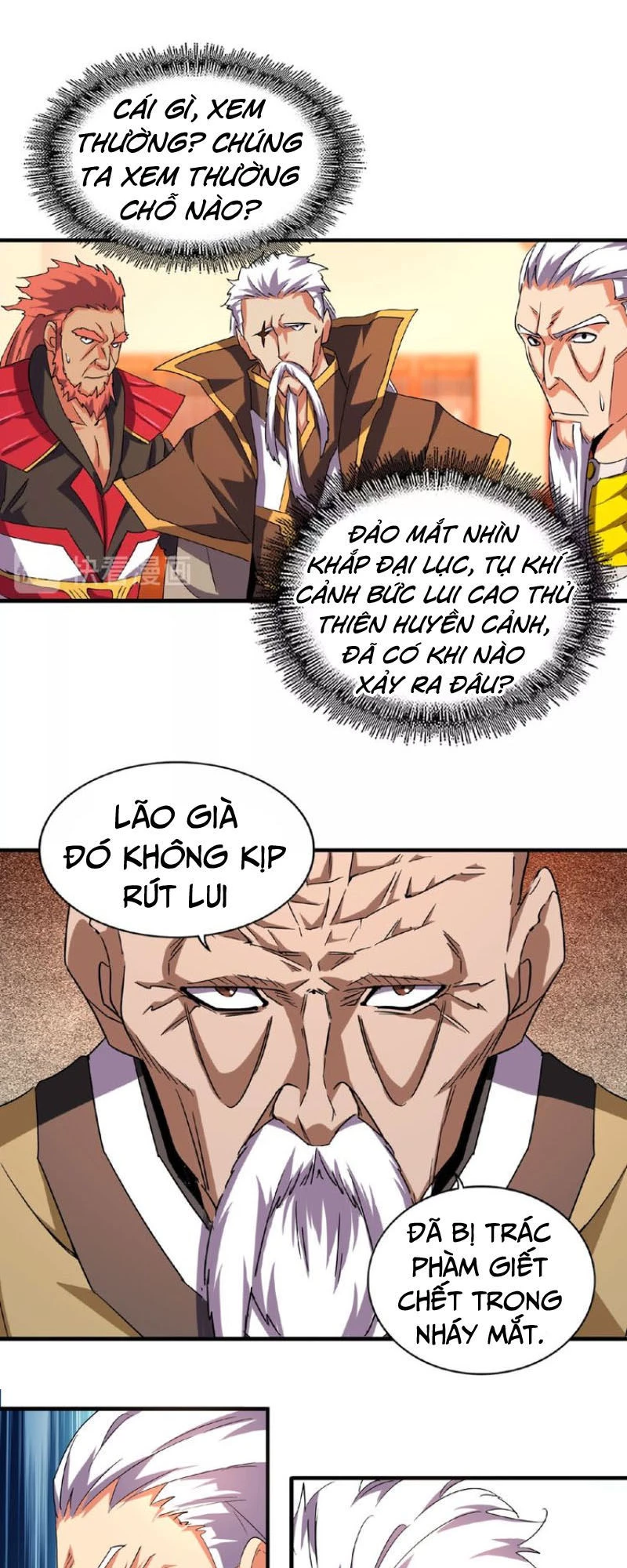 Đại Quản Gia Là Ma Hoàng Chapter 31 - Trang 4