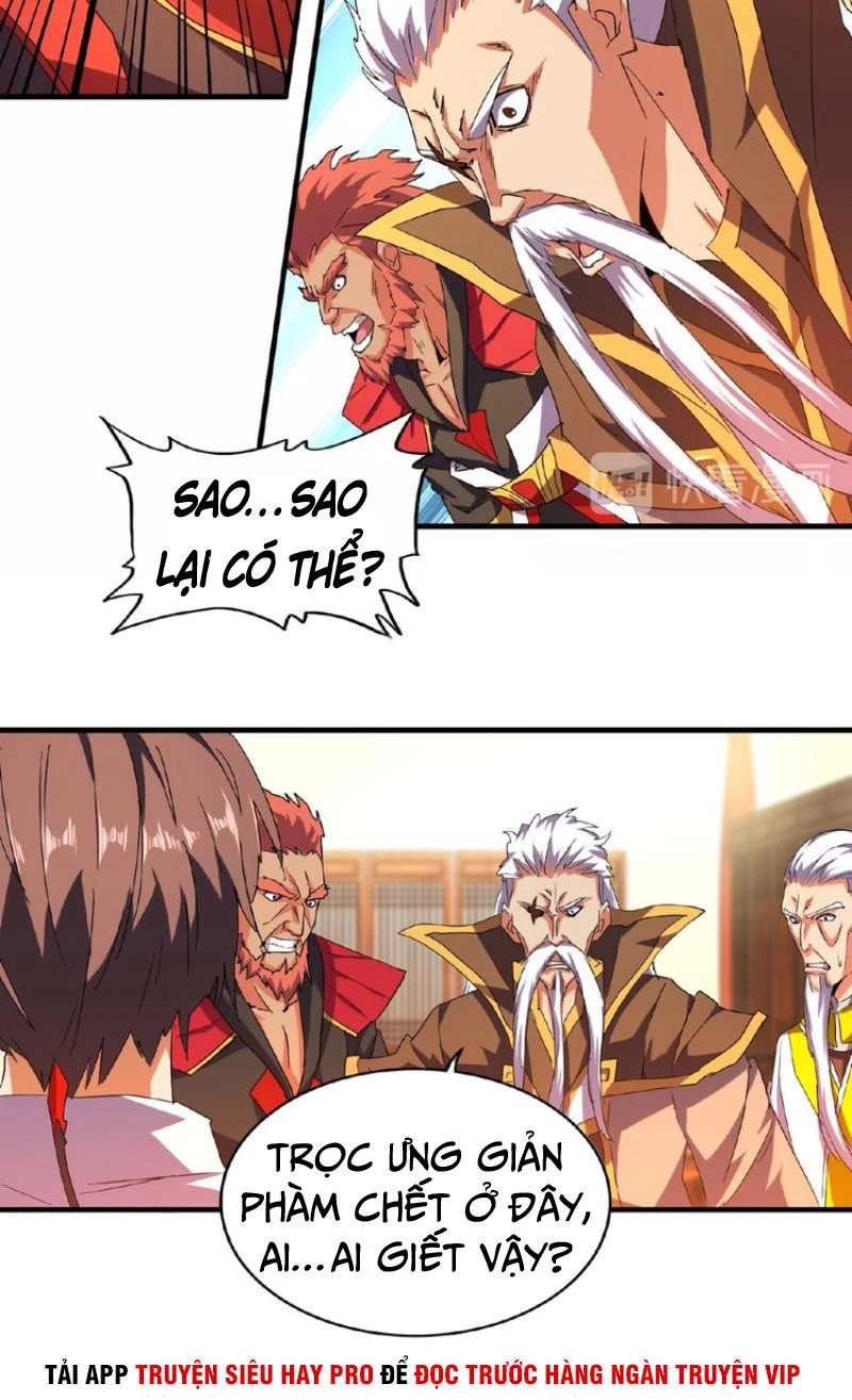 Đại Quản Gia Là Ma Hoàng Chapter 31 - Trang 4