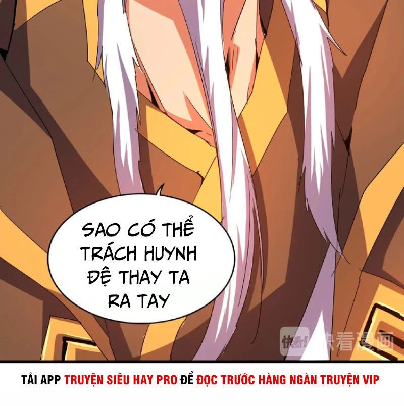 Đại Quản Gia Là Ma Hoàng Chapter 31 - Trang 4