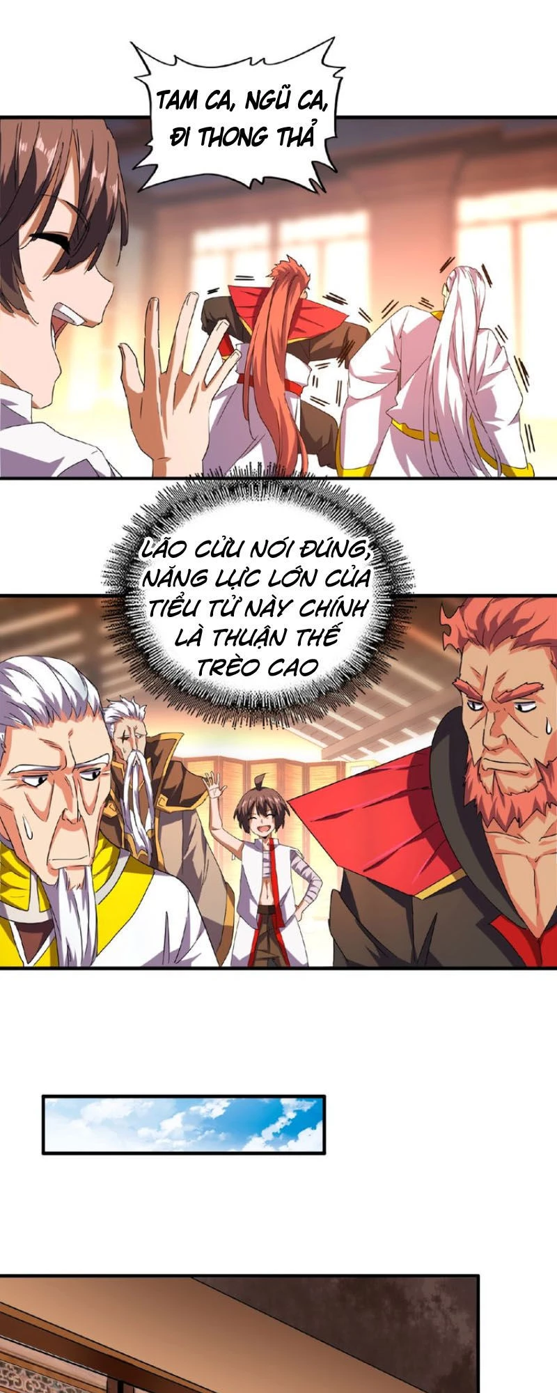 Đại Quản Gia Là Ma Hoàng Chapter 31 - Trang 4