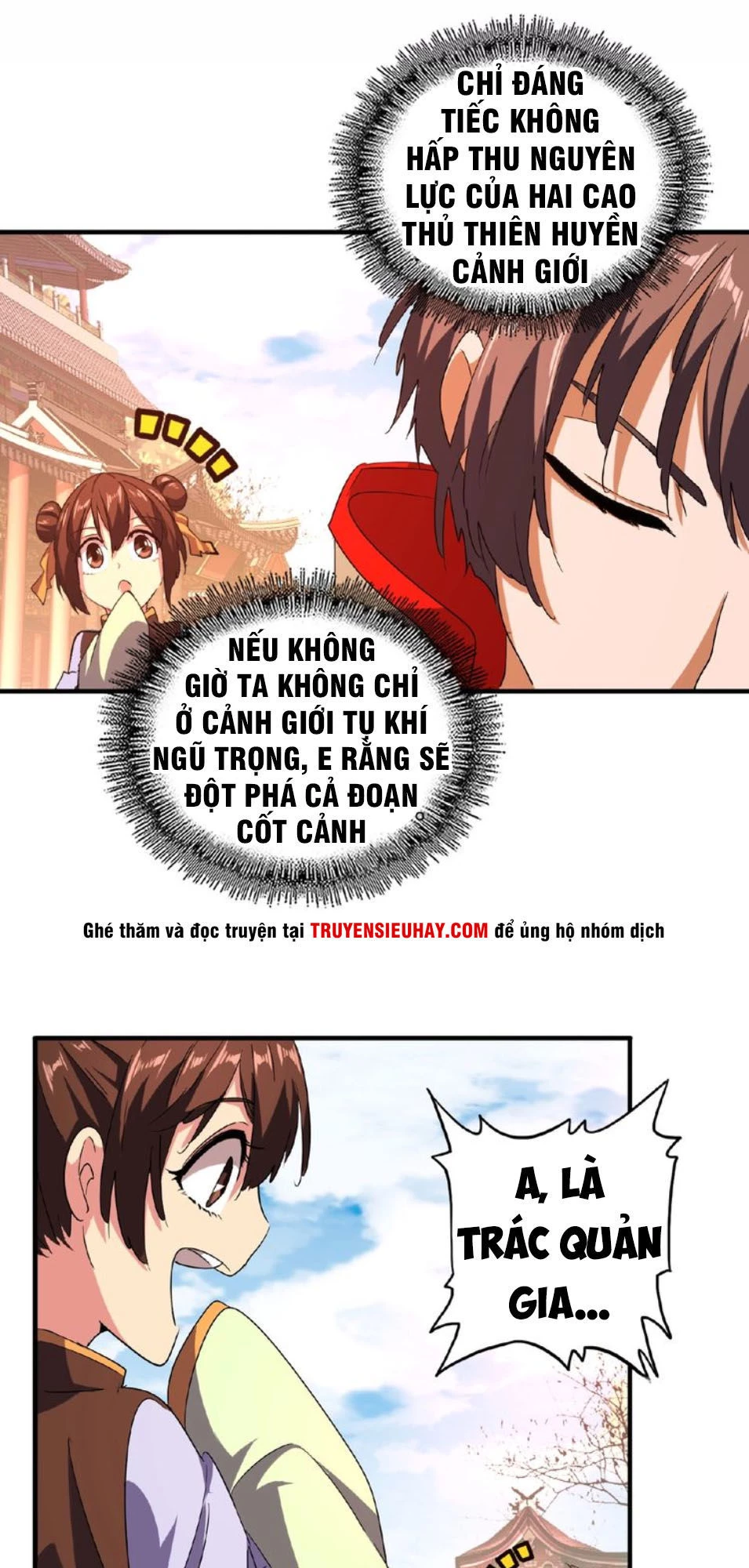 Đại Quản Gia Là Ma Hoàng Chapter 33 - Trang 4