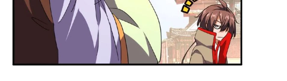 Đại Quản Gia Là Ma Hoàng Chapter 33 - Trang 4