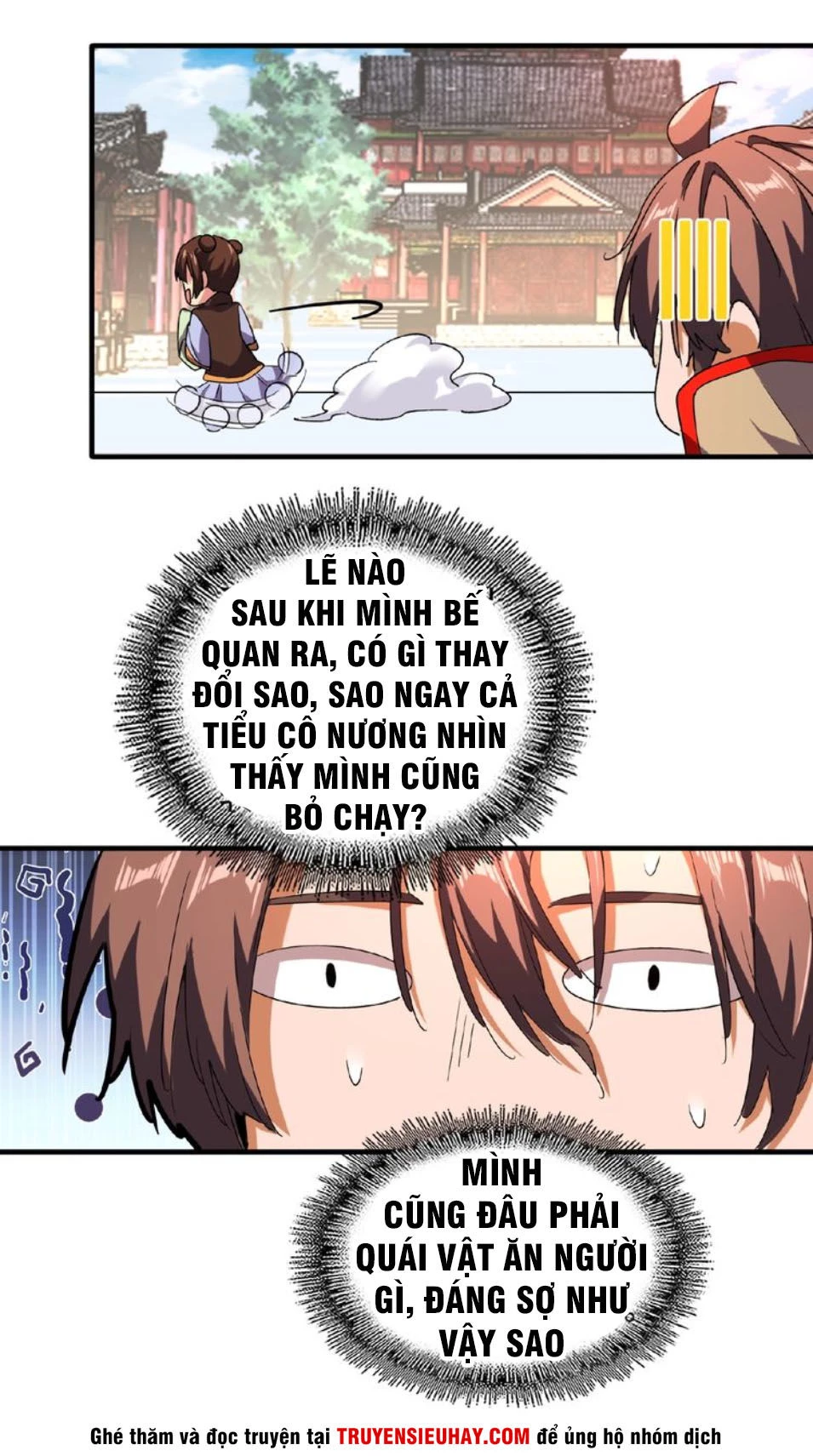 Đại Quản Gia Là Ma Hoàng Chapter 33 - Trang 4