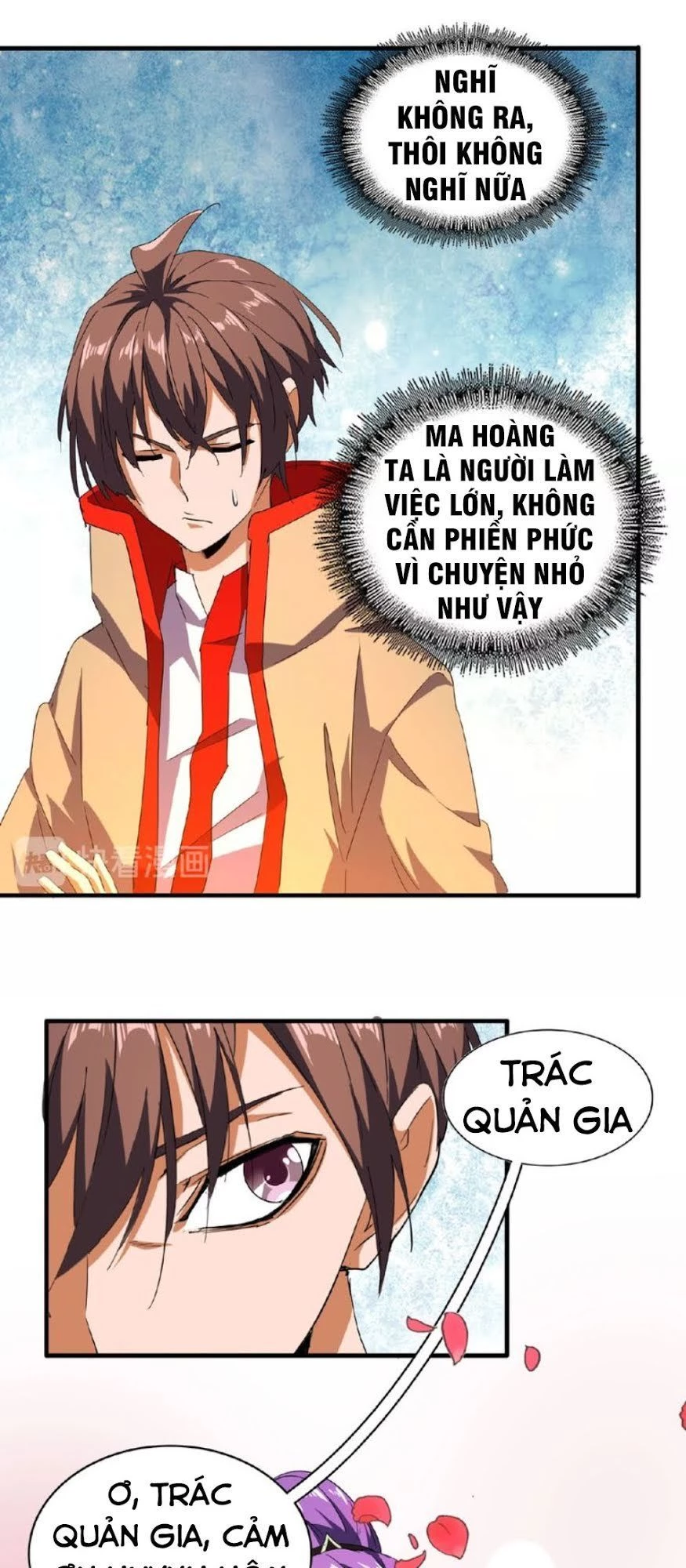 Đại Quản Gia Là Ma Hoàng Chapter 33 - Trang 4