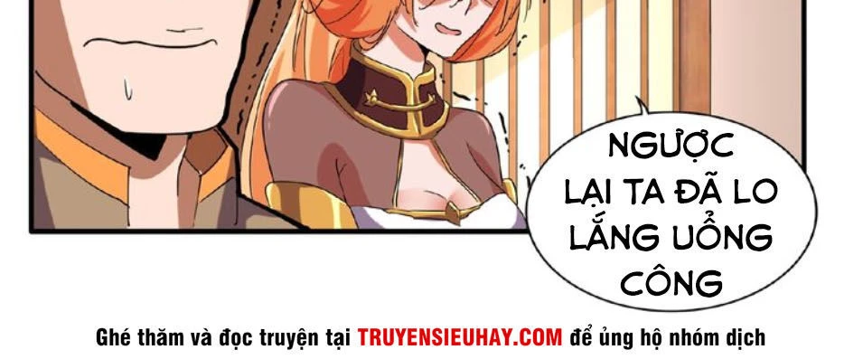 Đại Quản Gia Là Ma Hoàng Chapter 33 - Trang 4