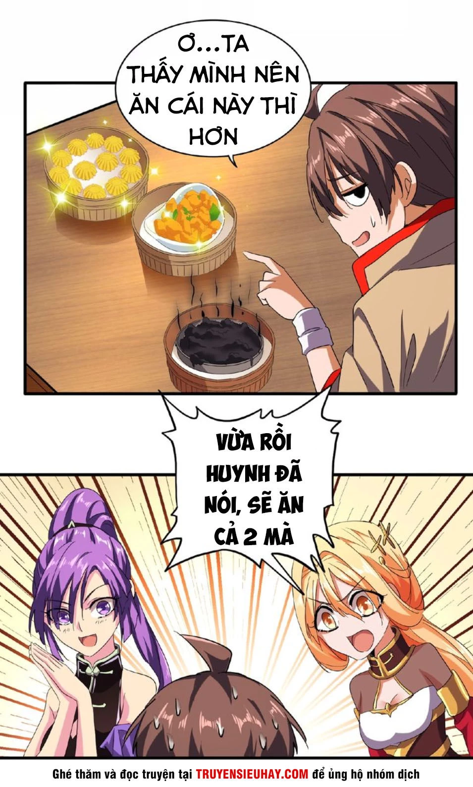 Đại Quản Gia Là Ma Hoàng Chapter 33 - Trang 4