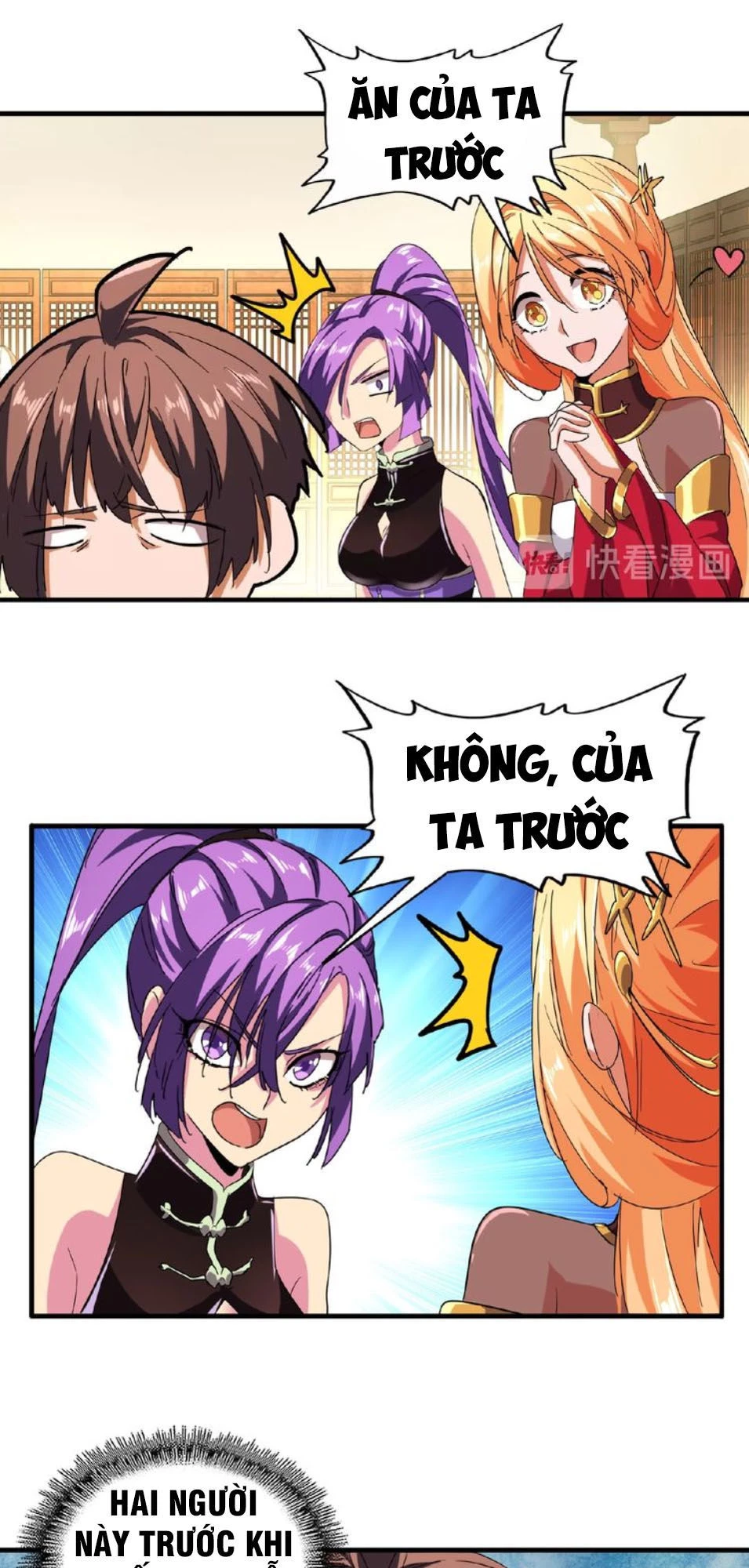 Đại Quản Gia Là Ma Hoàng Chapter 33 - Trang 4