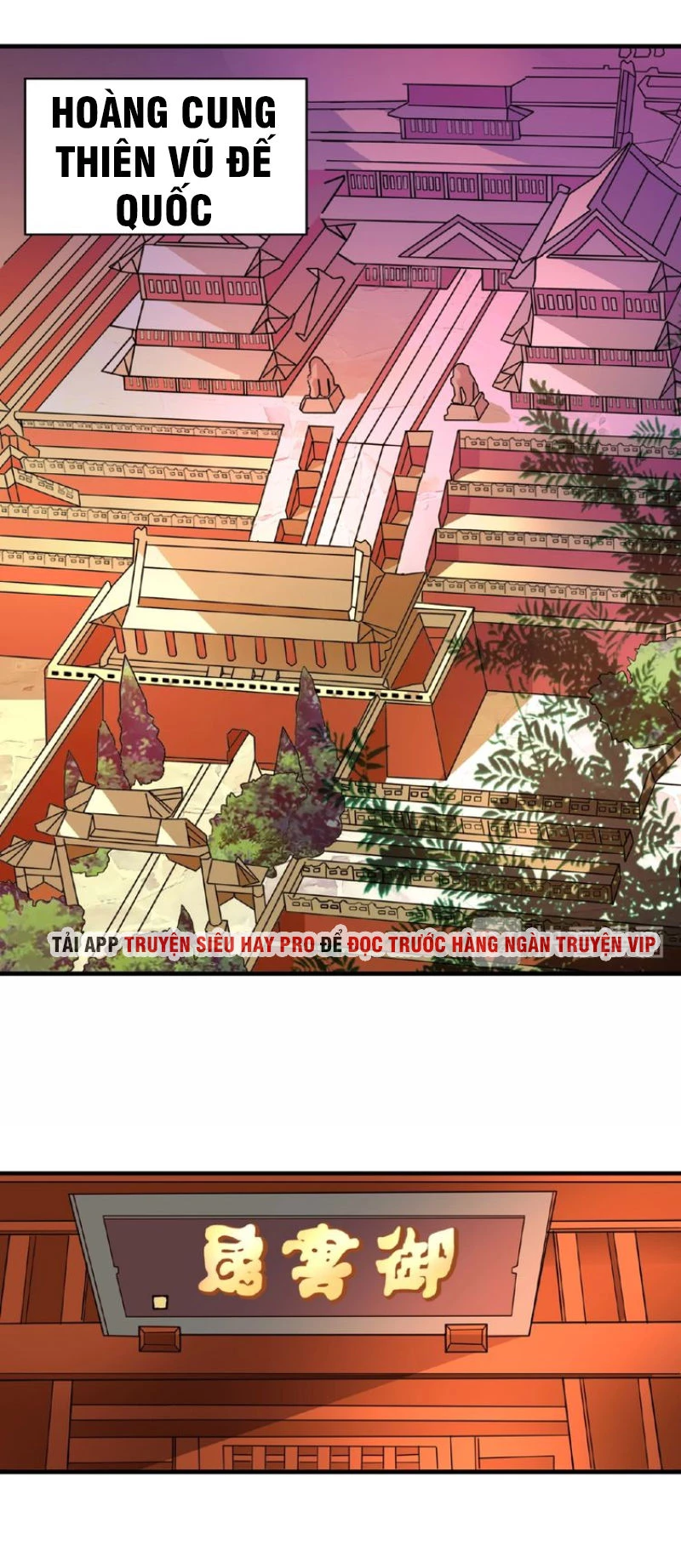 Đại Quản Gia Là Ma Hoàng Chapter 34 - Trang 4