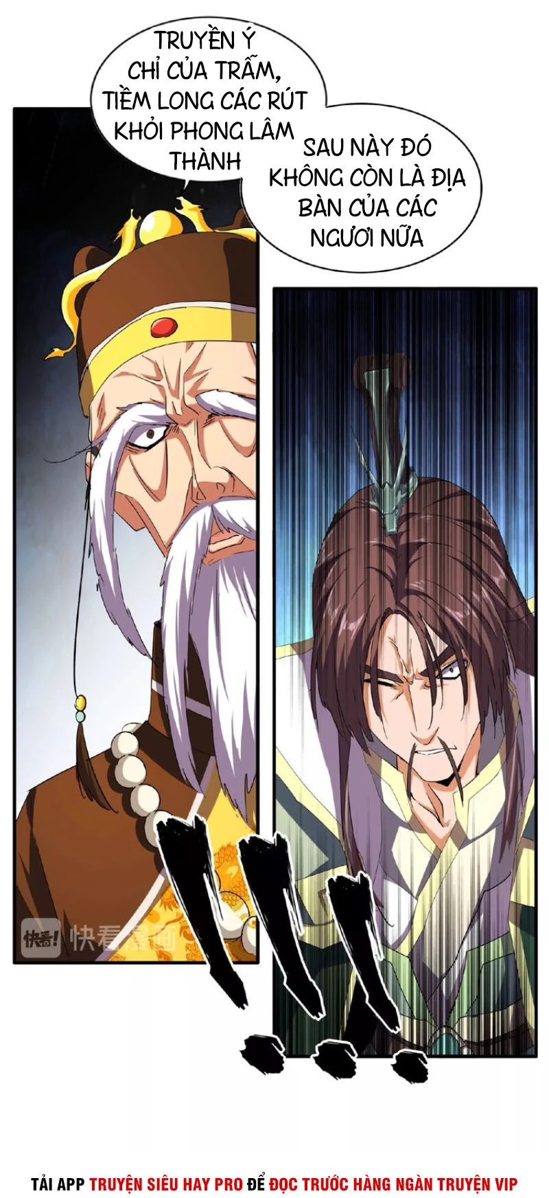 Đại Quản Gia Là Ma Hoàng Chapter 34 - Trang 4