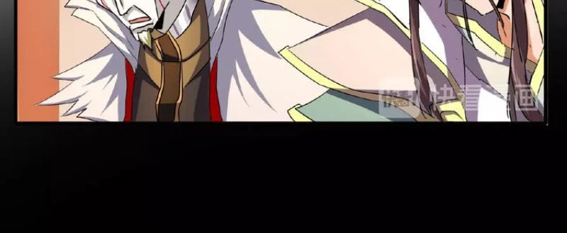 Đại Quản Gia Là Ma Hoàng Chapter 34 - Trang 4