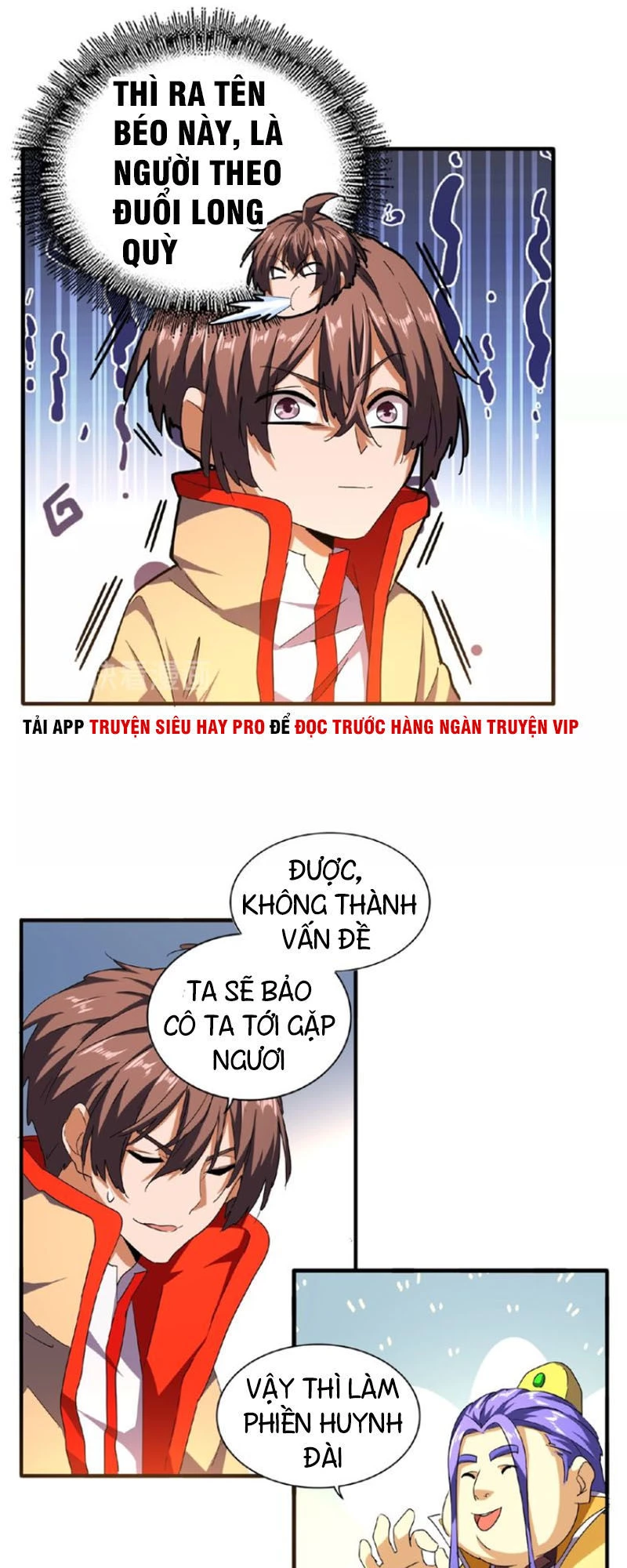 Đại Quản Gia Là Ma Hoàng Chapter 35 - Trang 4