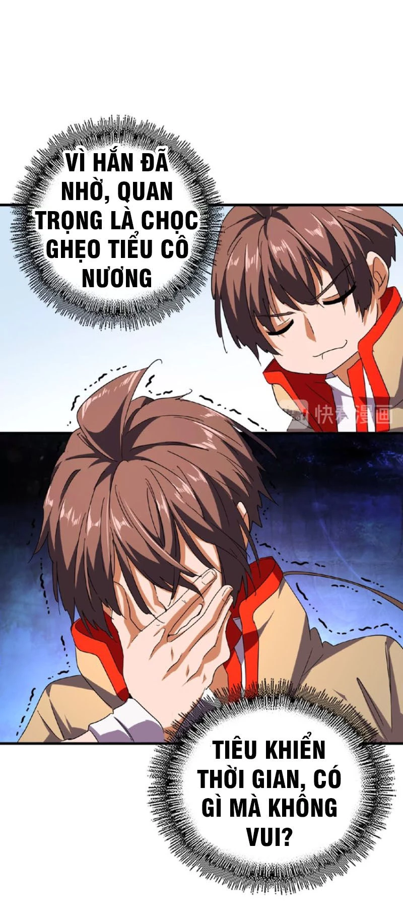 Đại Quản Gia Là Ma Hoàng Chapter 35 - Trang 4