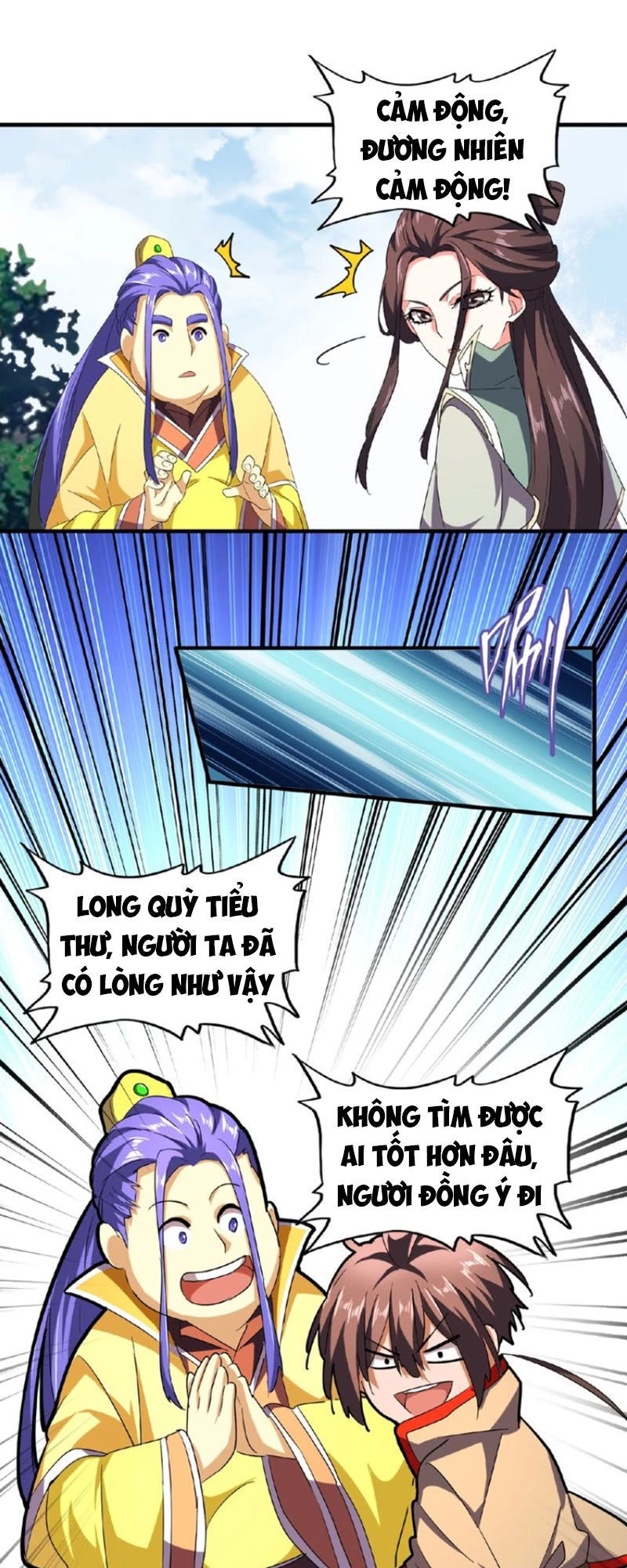 Đại Quản Gia Là Ma Hoàng Chapter 35 - Trang 4