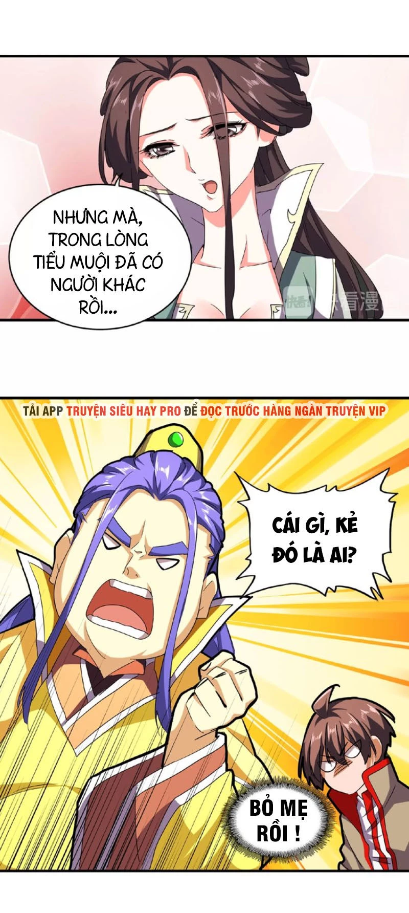 Đại Quản Gia Là Ma Hoàng Chapter 35 - Trang 4