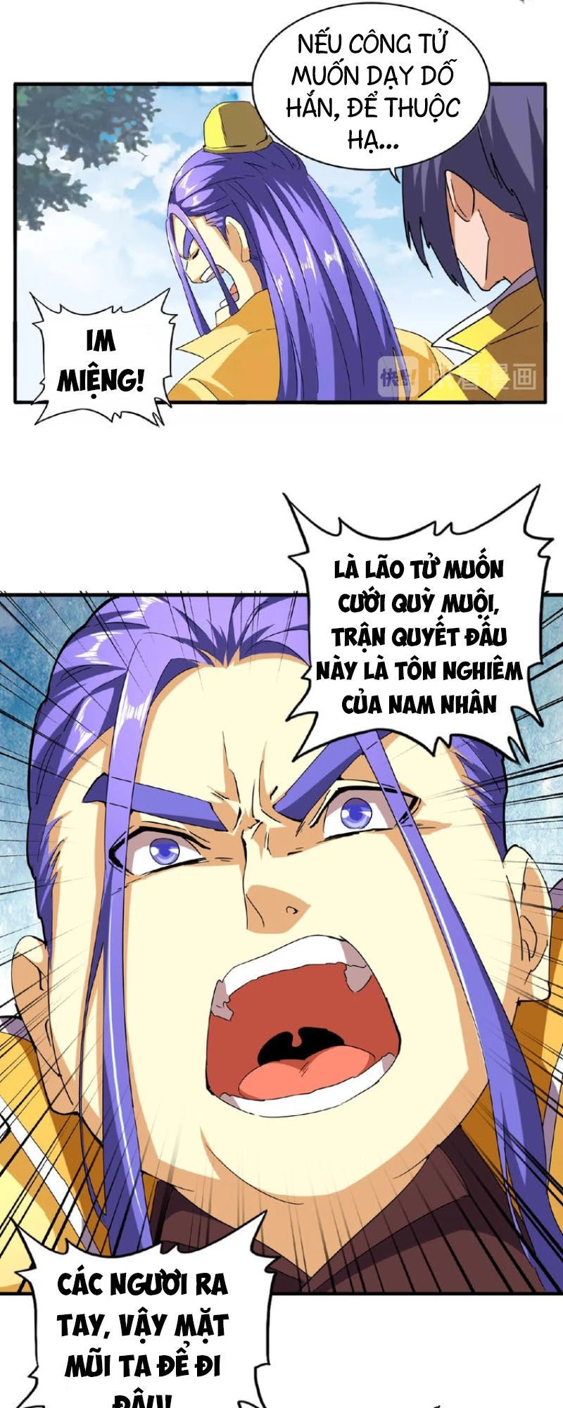 Đại Quản Gia Là Ma Hoàng Chapter 36 - Trang 4