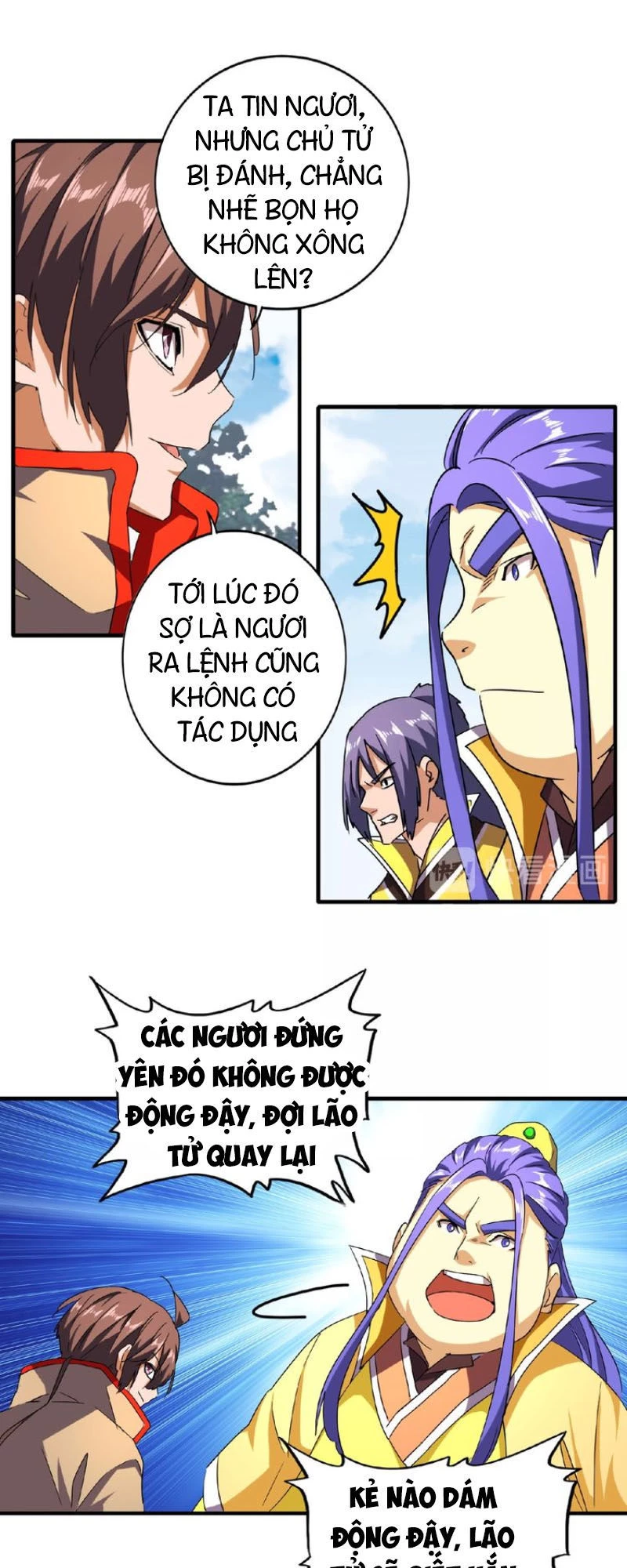 Đại Quản Gia Là Ma Hoàng Chapter 36 - Trang 4