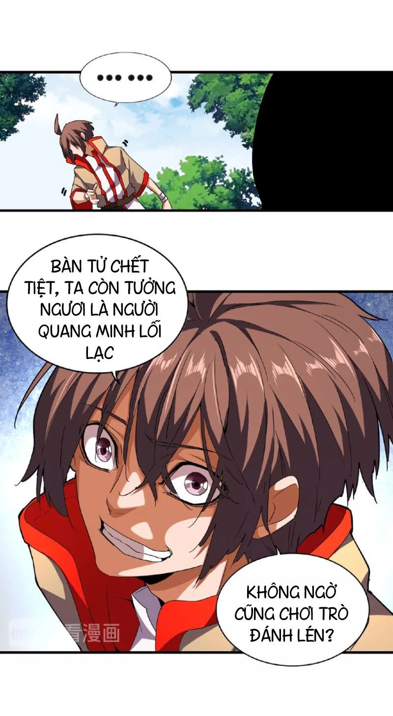 Đại Quản Gia Là Ma Hoàng Chapter 36 - Trang 4