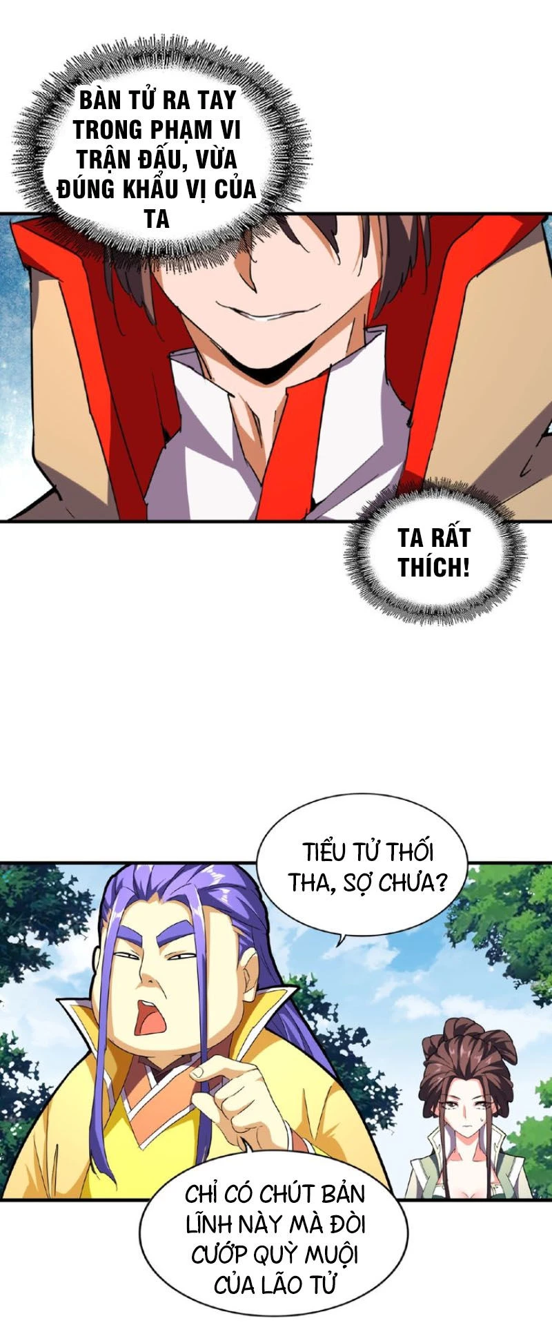 Đại Quản Gia Là Ma Hoàng Chapter 36 - Trang 4