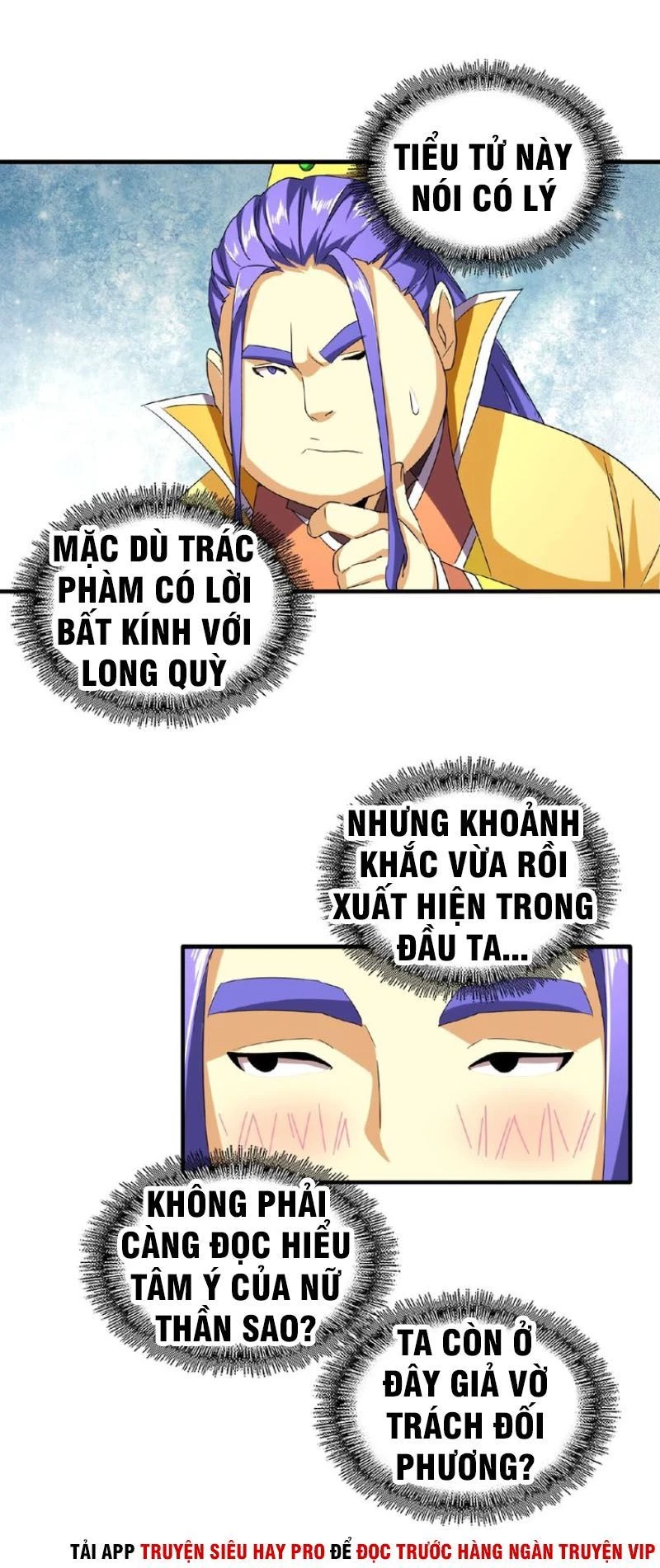 Đại Quản Gia Là Ma Hoàng Chapter 37 - Trang 4