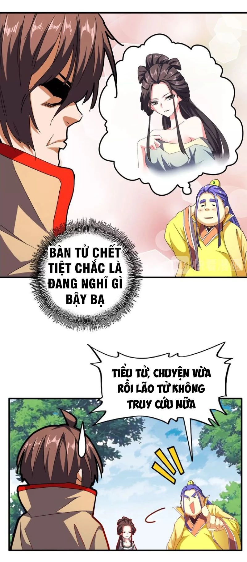 Đại Quản Gia Là Ma Hoàng Chapter 37 - Trang 4