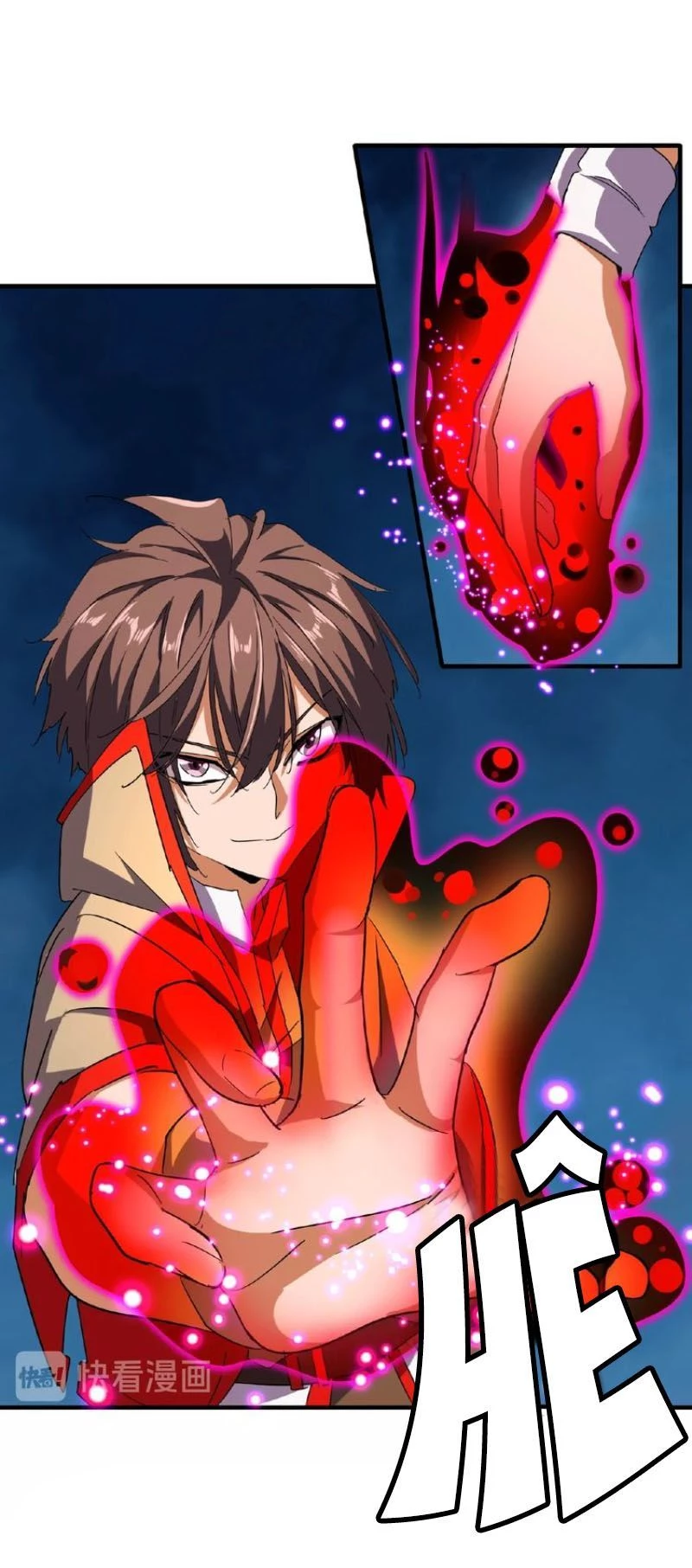 Đại Quản Gia Là Ma Hoàng Chapter 37 - Trang 4