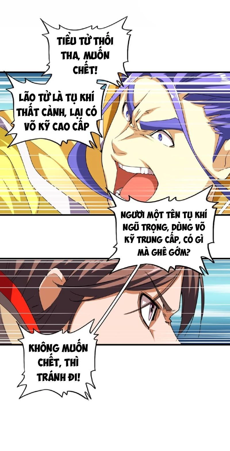 Đại Quản Gia Là Ma Hoàng Chapter 37 - Trang 4