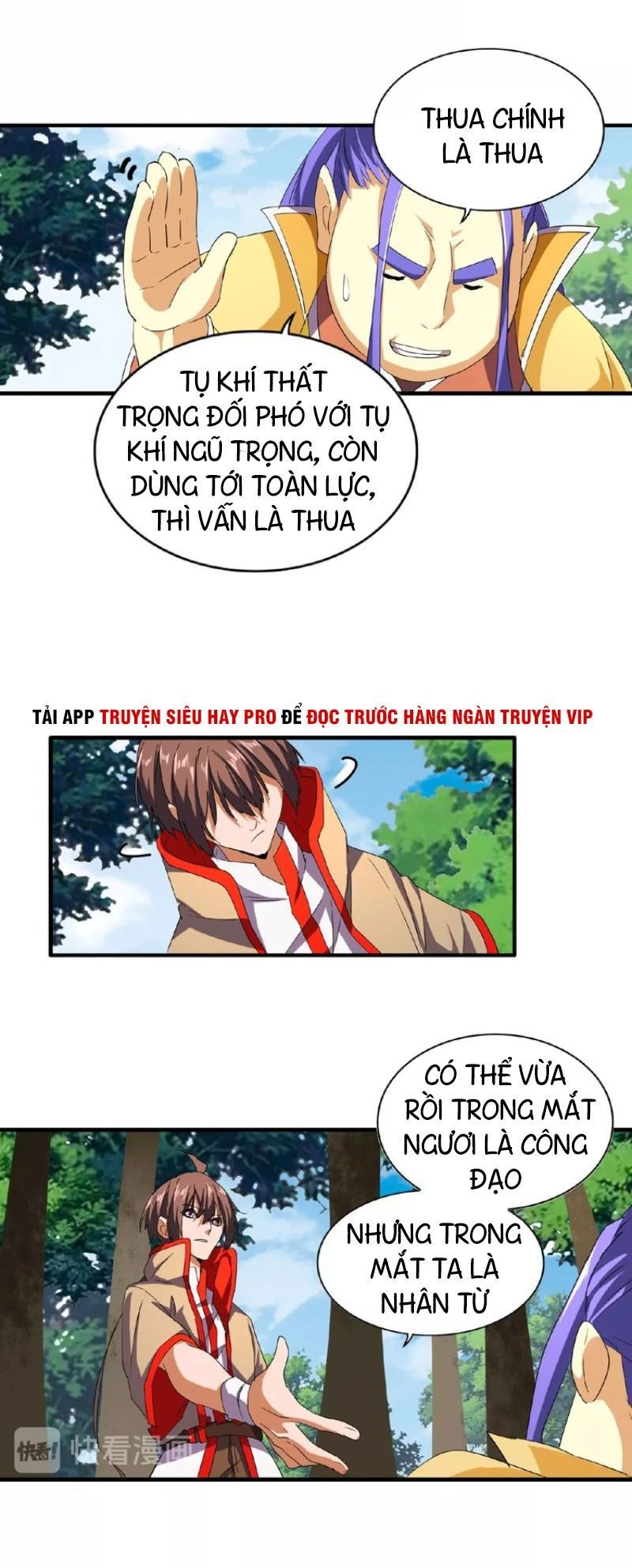 Đại Quản Gia Là Ma Hoàng Chapter 37 - Trang 4