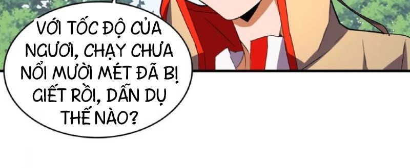 Đại Quản Gia Là Ma Hoàng Chapter 38 - Trang 4