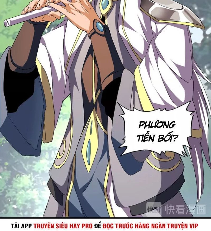 Đại Quản Gia Là Ma Hoàng Chapter 39 - Trang 4