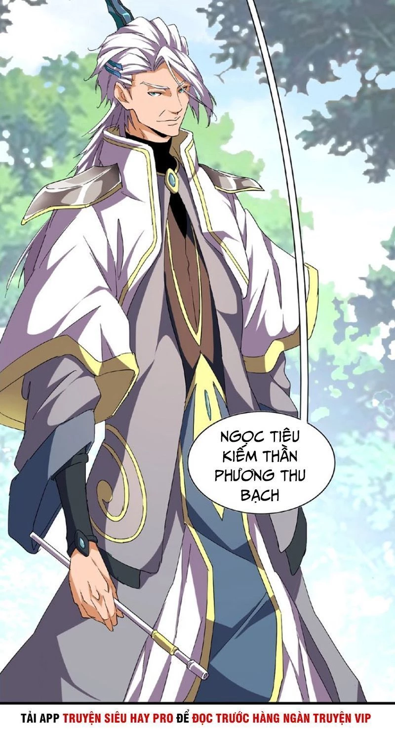 Đại Quản Gia Là Ma Hoàng Chapter 39 - Trang 4