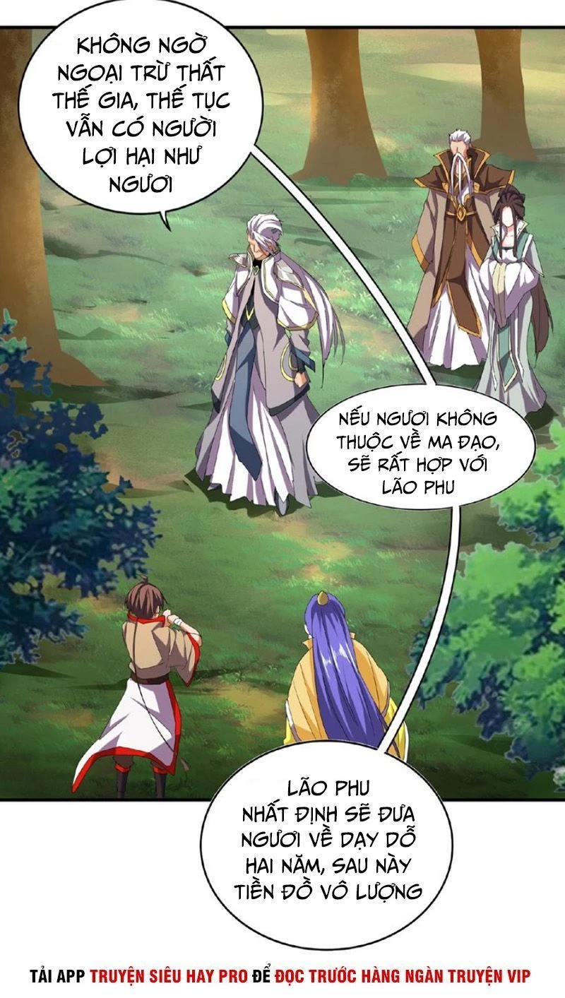 Đại Quản Gia Là Ma Hoàng Chapter 39 - Trang 4