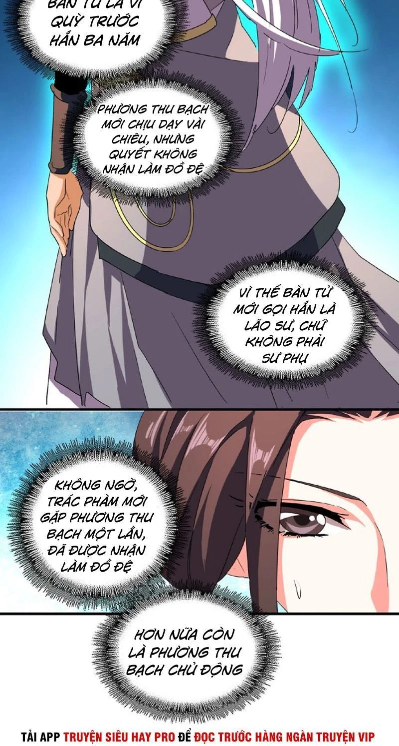 Đại Quản Gia Là Ma Hoàng Chapter 39 - Trang 4