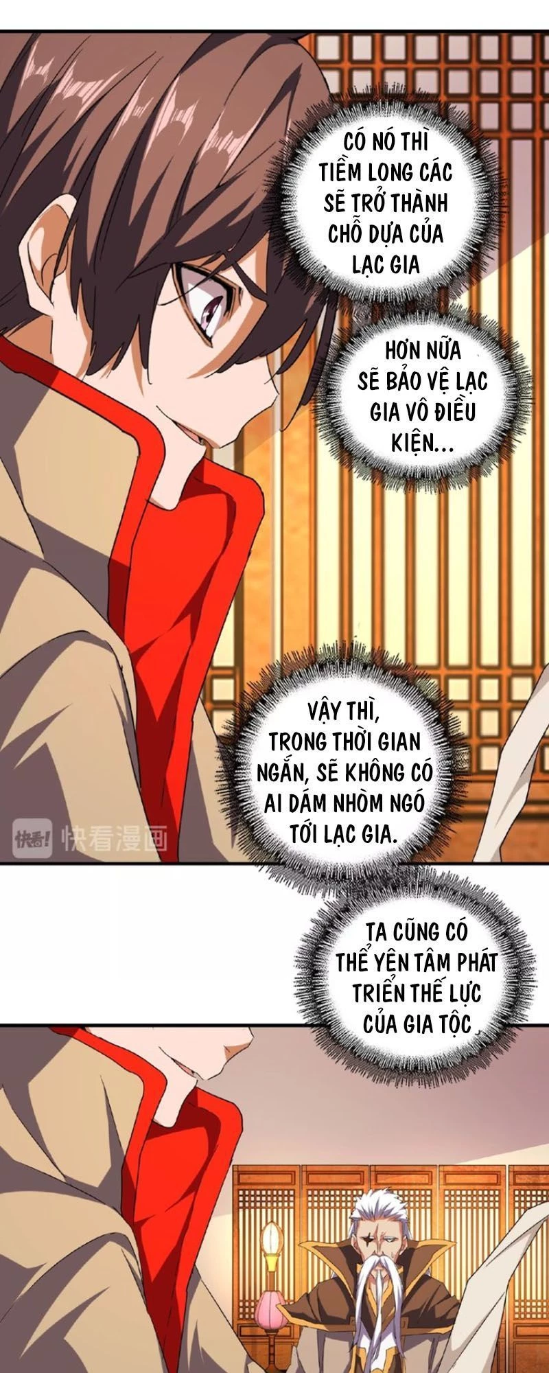 Đại Quản Gia Là Ma Hoàng Chapter 40 - Trang 4