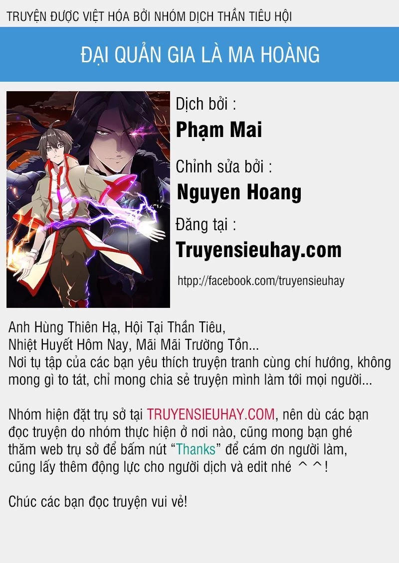 Đại Quản Gia Là Ma Hoàng Chapter 41 - Trang 4