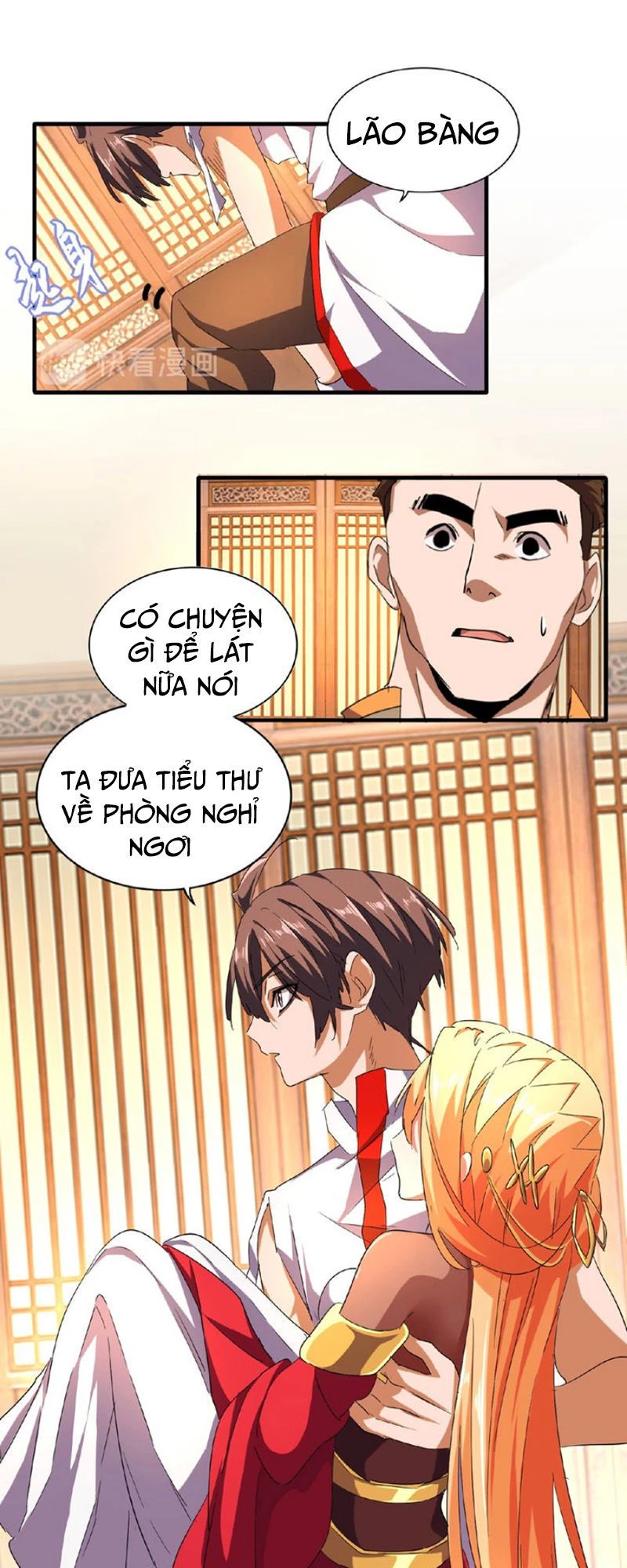 Đại Quản Gia Là Ma Hoàng Chapter 41 - Trang 4