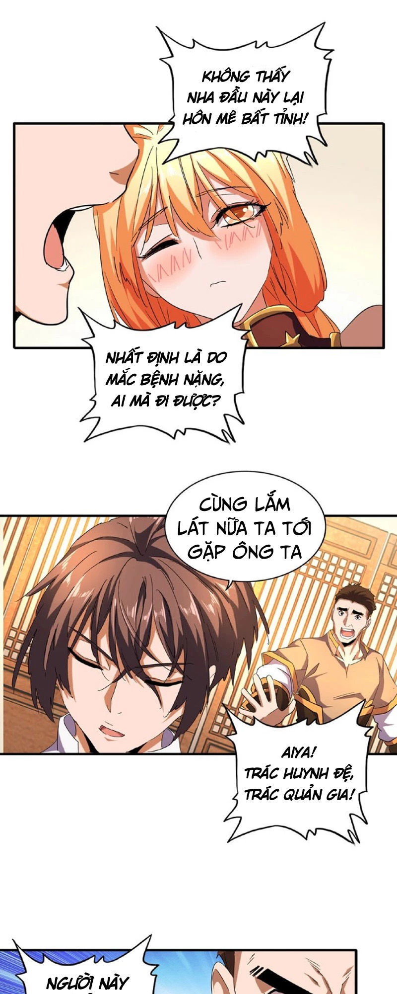 Đại Quản Gia Là Ma Hoàng Chapter 41 - Trang 4