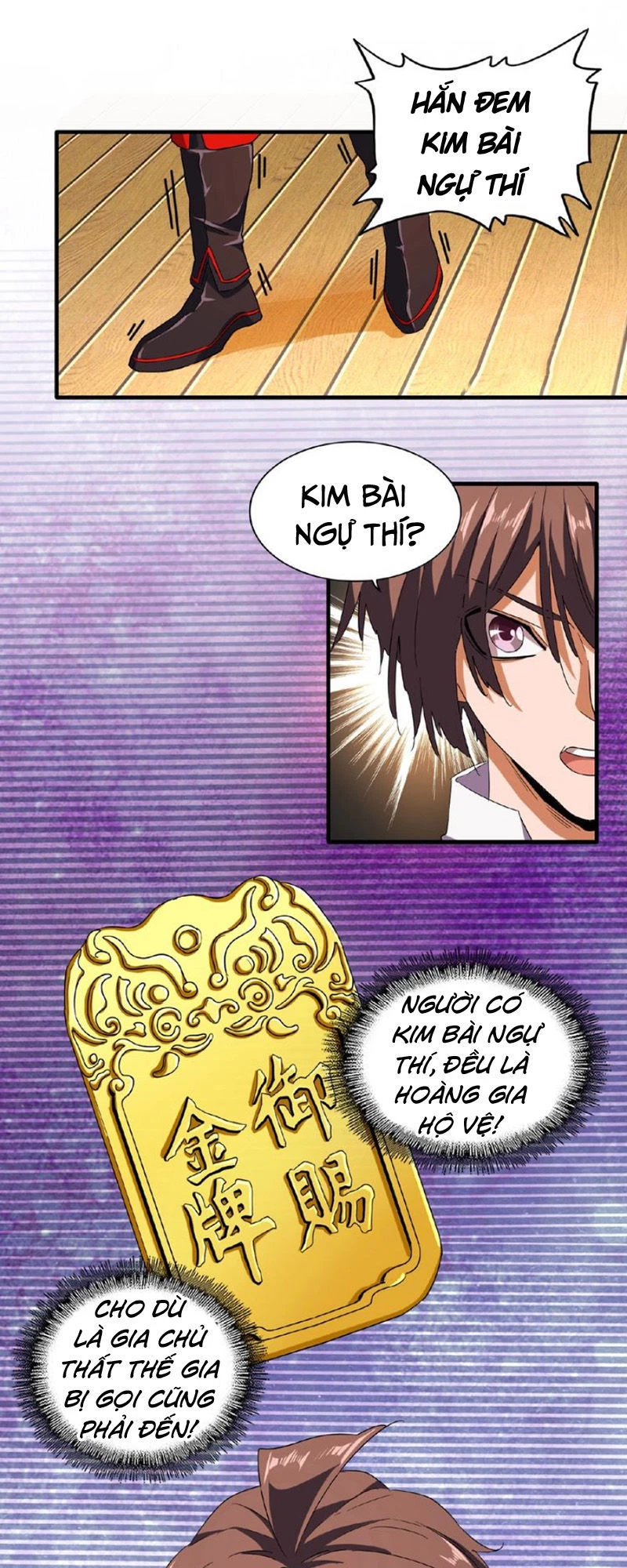 Đại Quản Gia Là Ma Hoàng Chapter 41 - Trang 4