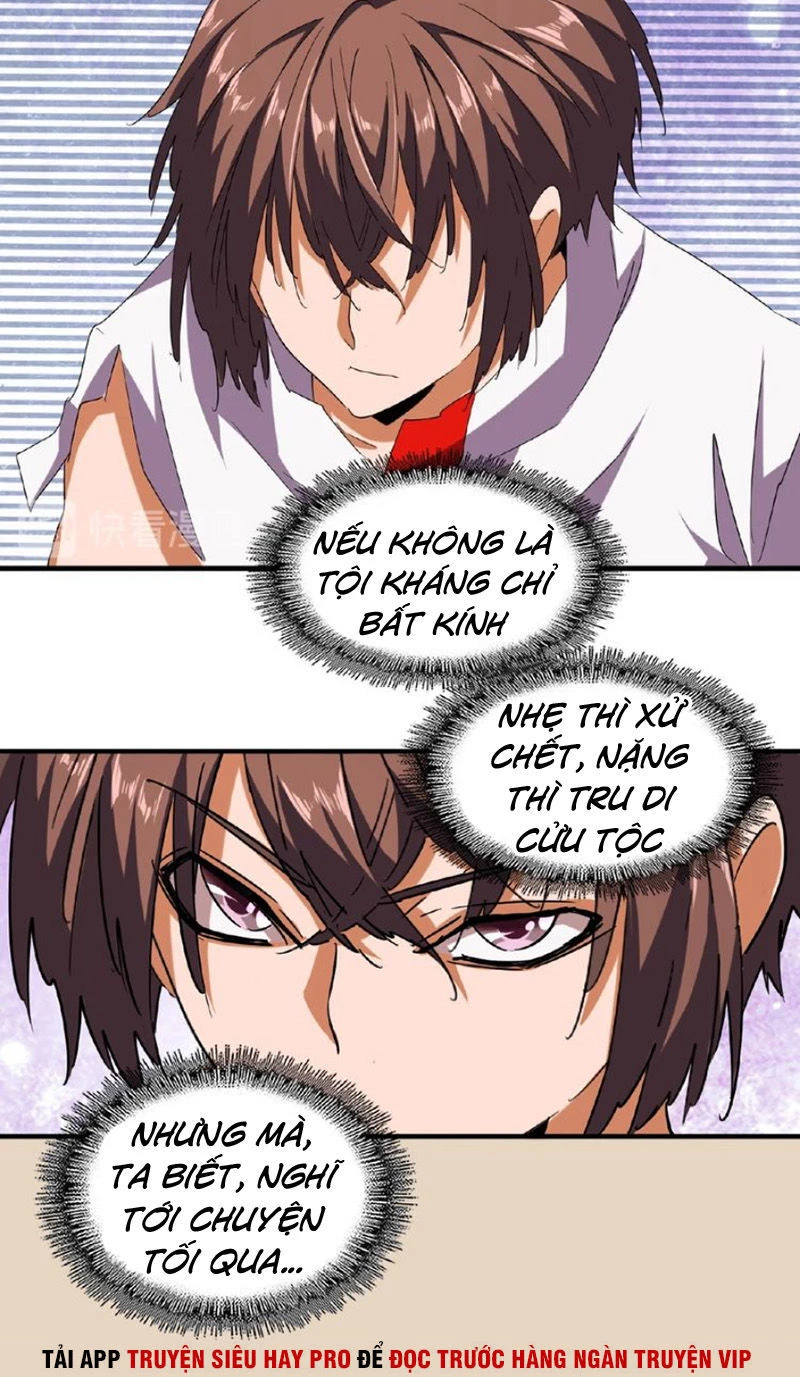 Đại Quản Gia Là Ma Hoàng Chapter 41 - Trang 4