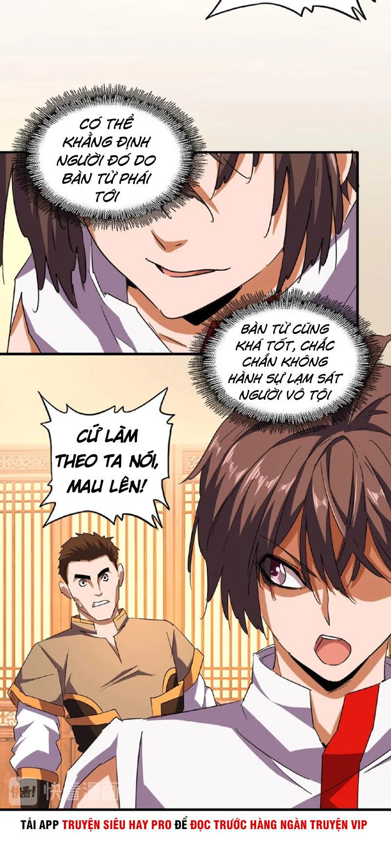 Đại Quản Gia Là Ma Hoàng Chapter 41 - Trang 4