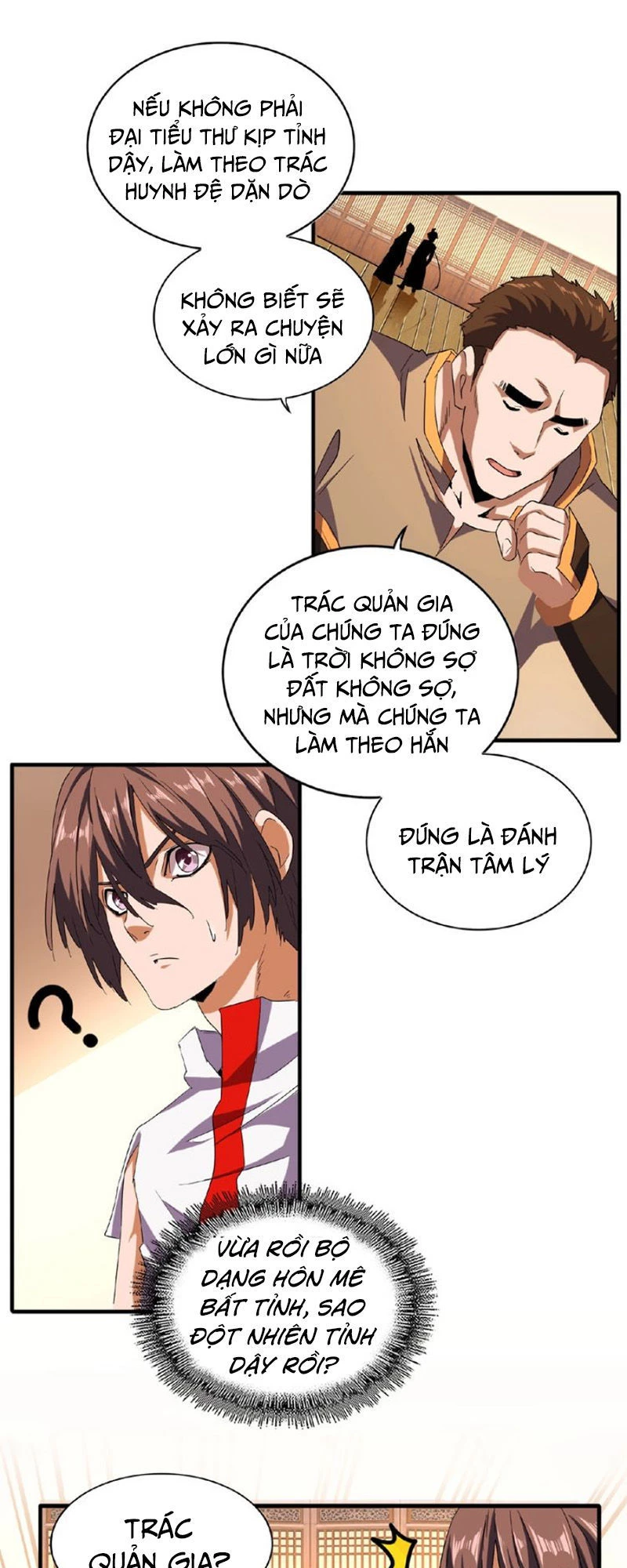Đại Quản Gia Là Ma Hoàng Chapter 41 - Trang 4
