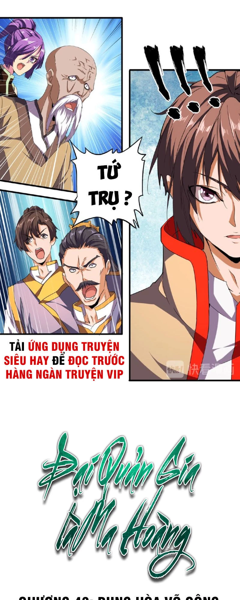 Đại Quản Gia Là Ma Hoàng Chapter 43 - Trang 4