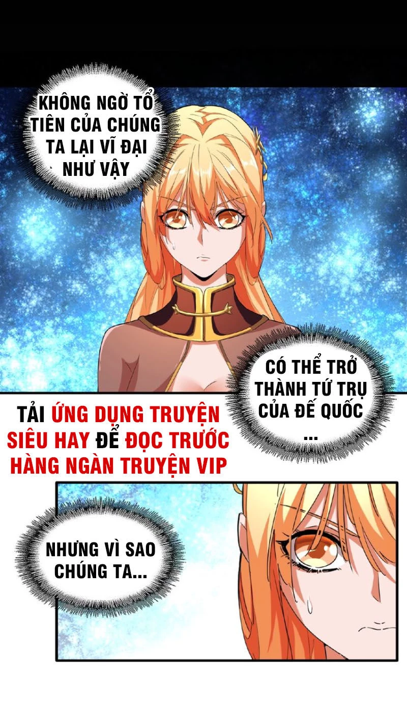 Đại Quản Gia Là Ma Hoàng Chapter 43 - Trang 4