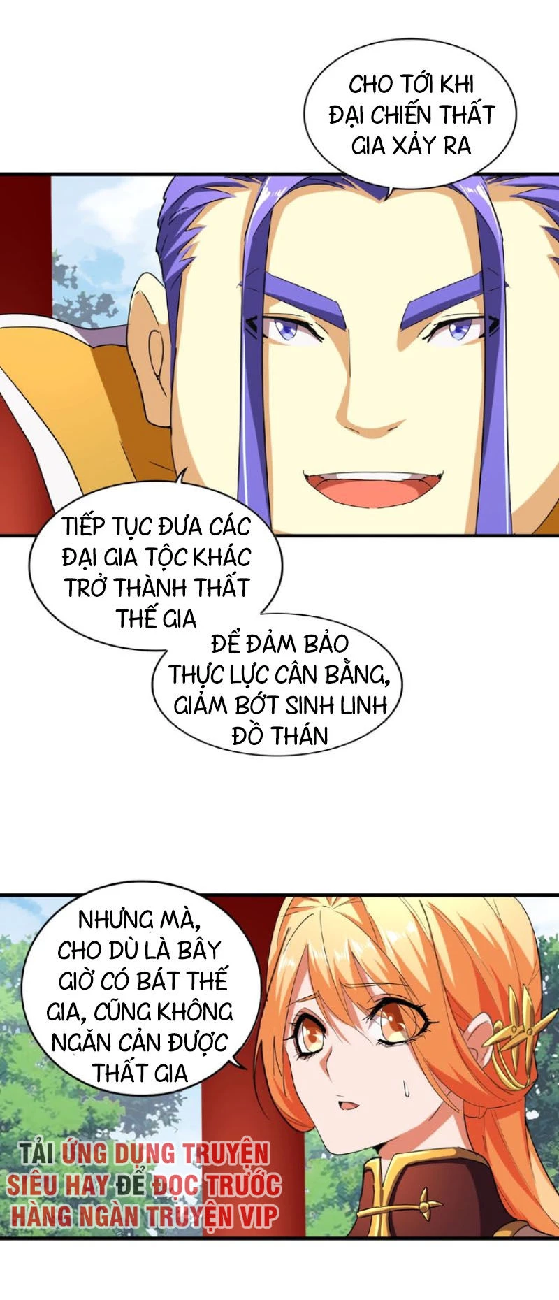 Đại Quản Gia Là Ma Hoàng Chapter 43 - Trang 4