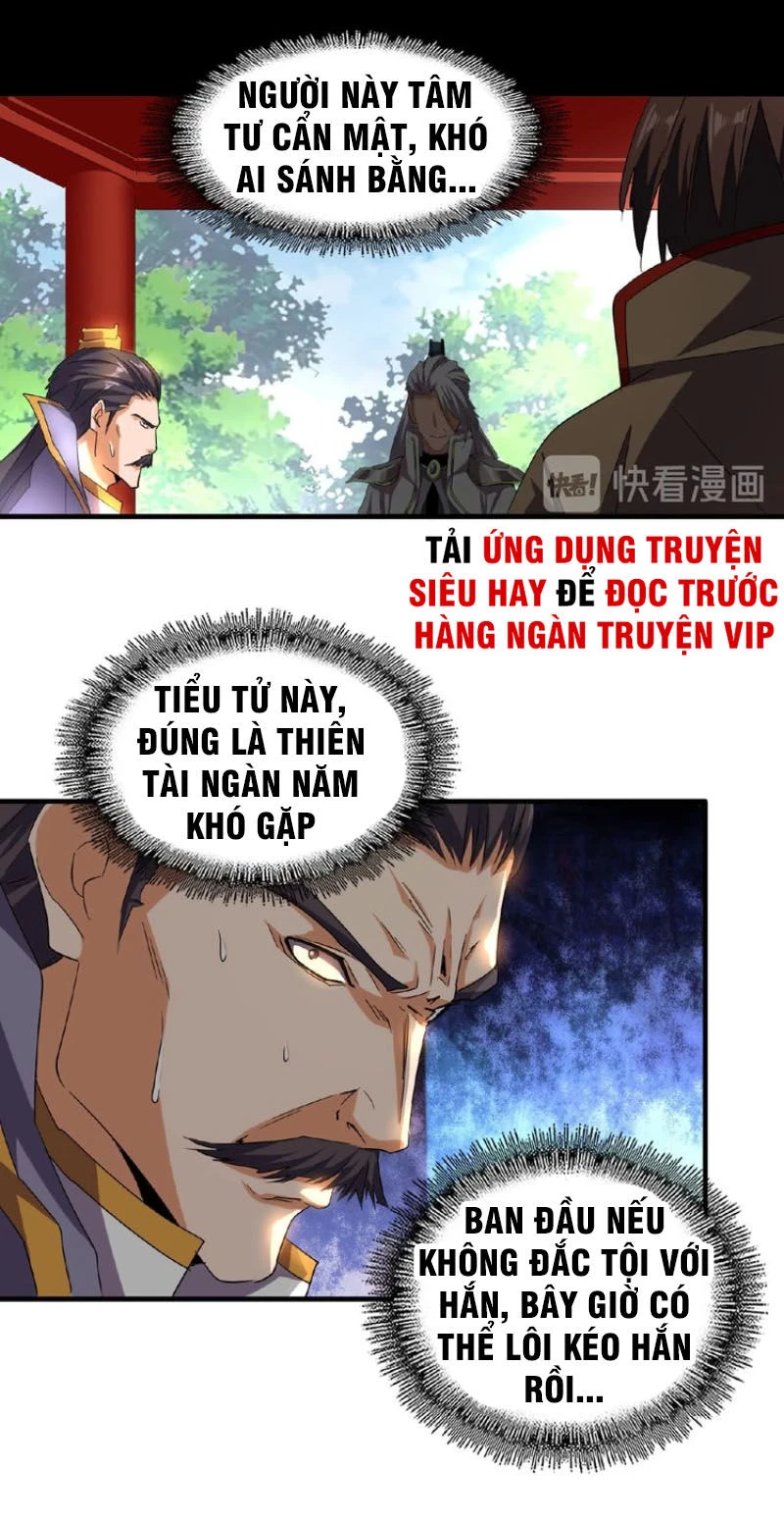 Đại Quản Gia Là Ma Hoàng Chapter 43 - Trang 4