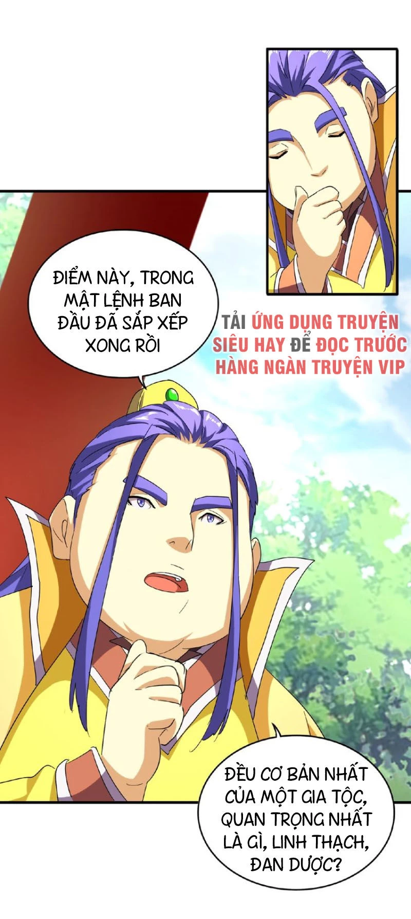 Đại Quản Gia Là Ma Hoàng Chapter 43 - Trang 4